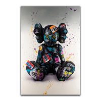 Kaws Doll Image 1 Canvas Image